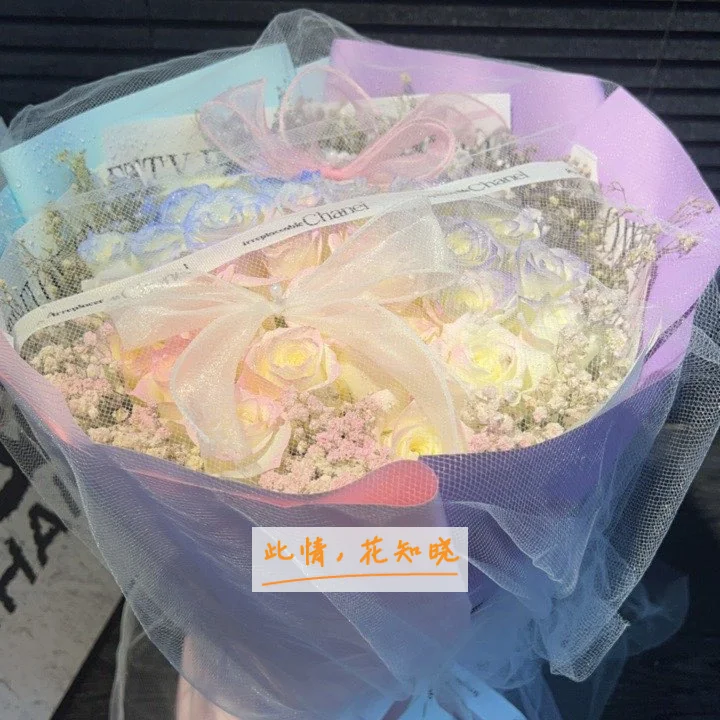 甘肃省康复中心附近花店送花实拍图