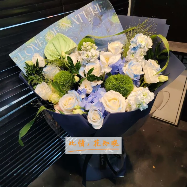 自贡市第五人民医院附近花店送花实拍图