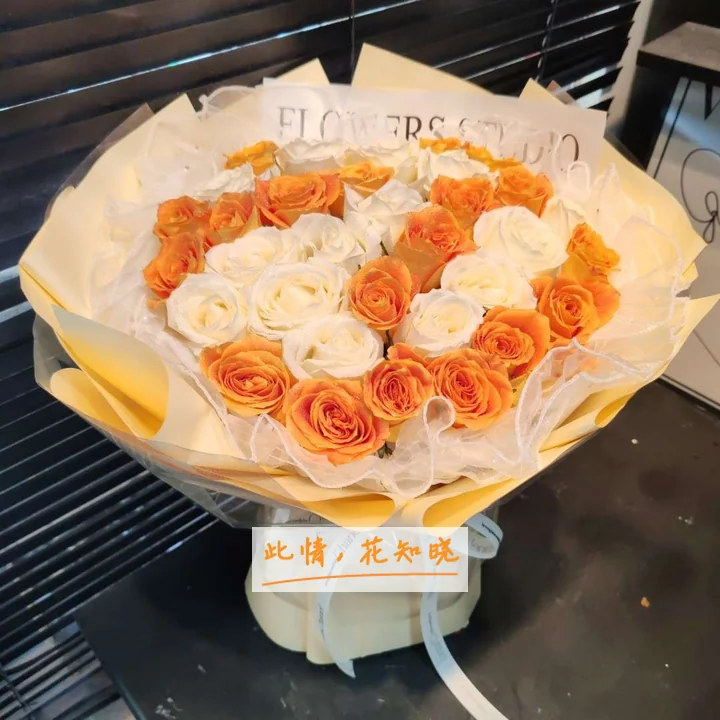 新疆人民医院附近花店送花实拍图