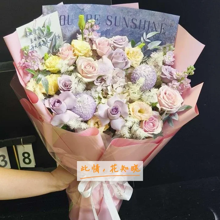 南阳七六八医院附近花店送花实拍图