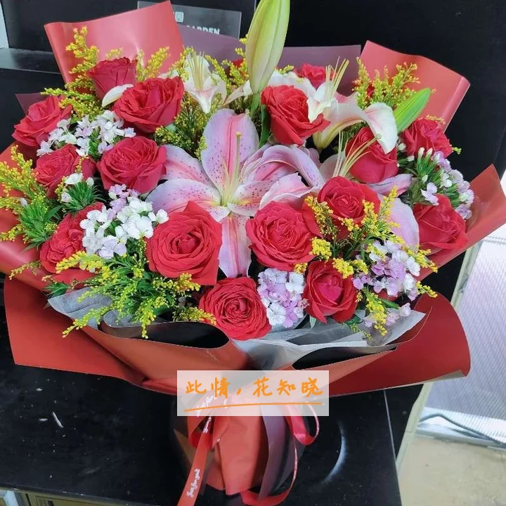 新疆自治区中医院附近花店送花实拍图