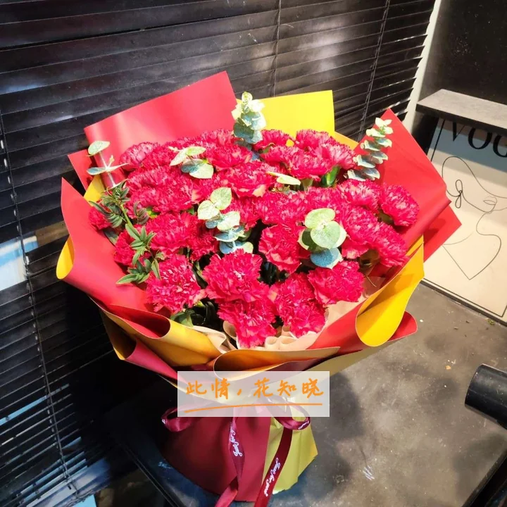 咸宁市中医院附近花店送花实拍图