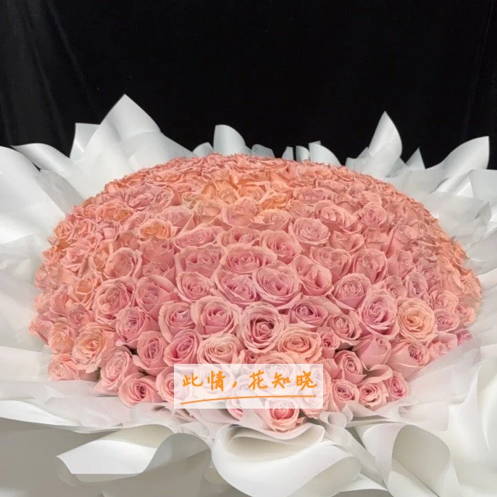 武汉市第四医院附近花店送花实拍图