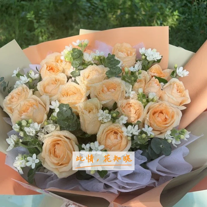 广医一院附近花店送花实拍图