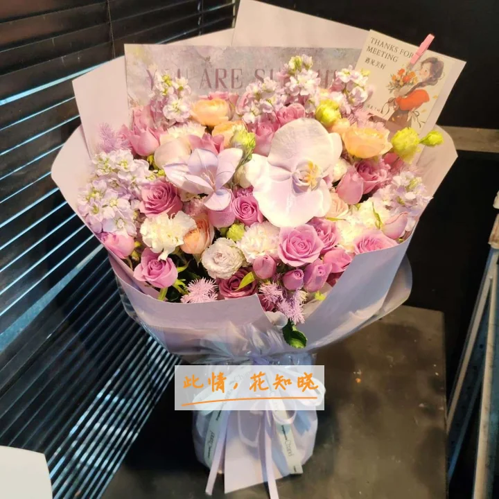 襄阳市第一人民医院附近花店送花实拍图