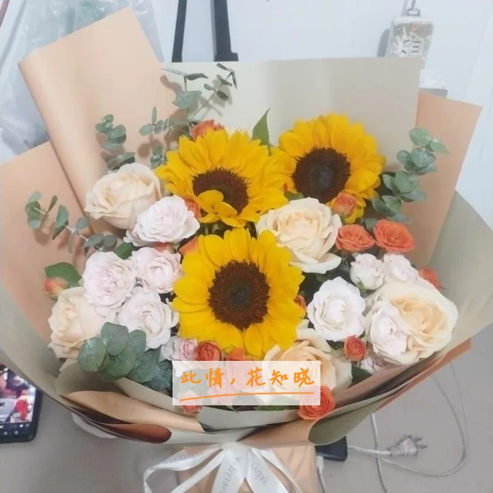 武汉中医院附近花店送花实拍图