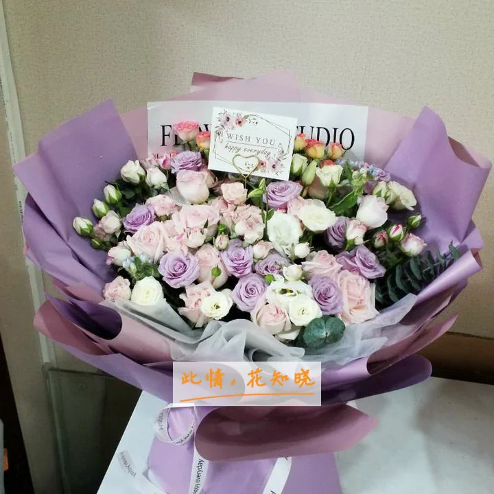 广医二院附近花店送花实拍图