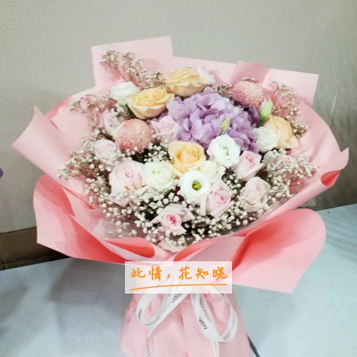 株洲市中心医院附近花店送花实拍图