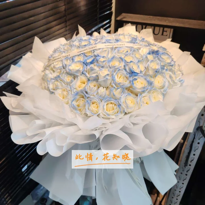 广州市第二人民医院附近花店送花实拍图