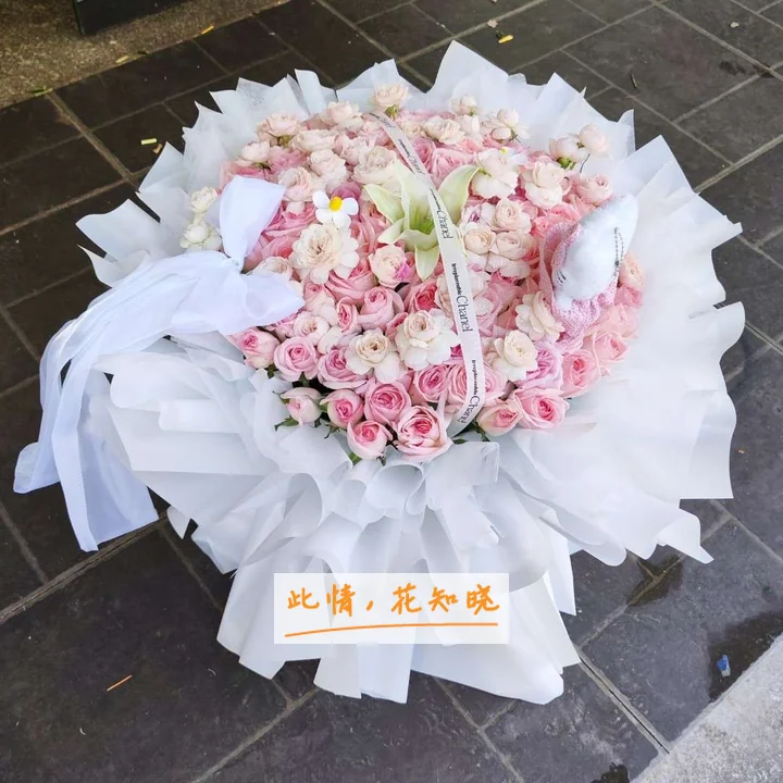 佛山市禅城区中心医院附近花店送花实拍图
