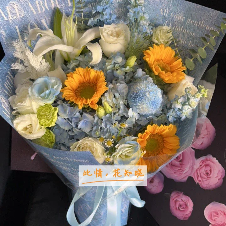 广州市脑科医院附近花店送花实拍图