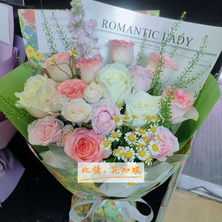 南医三院附近花店送花实拍图