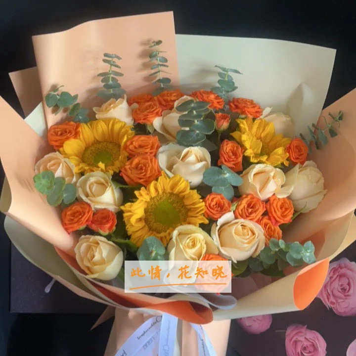 衡阳中医院附近花店送花实拍图