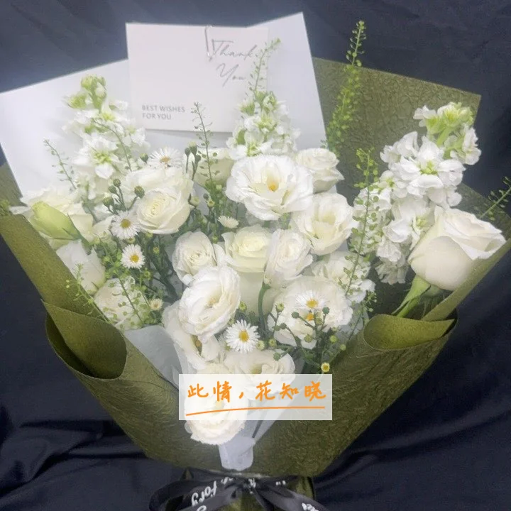 湖南省中医附一医院附近花店送花实拍图