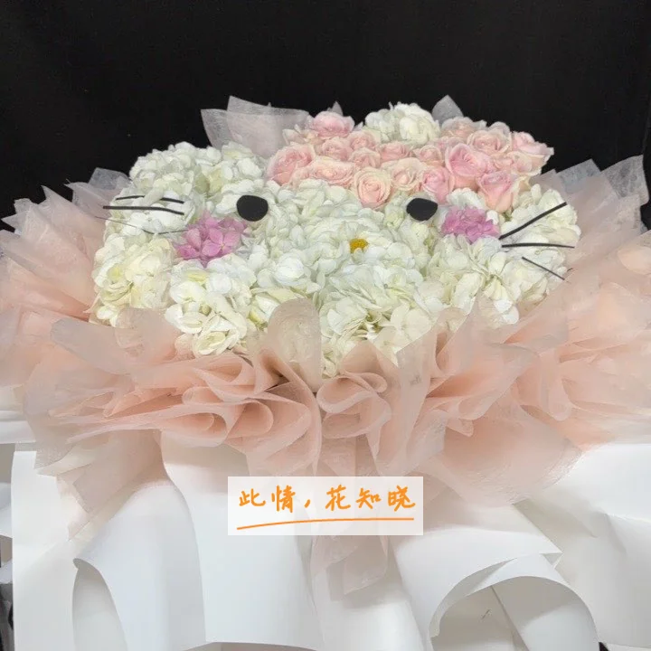 中山二院附近花店送花实拍图