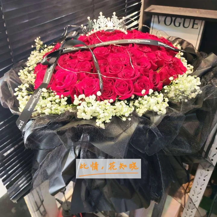 平煤集团总医院附近花店送花实拍图