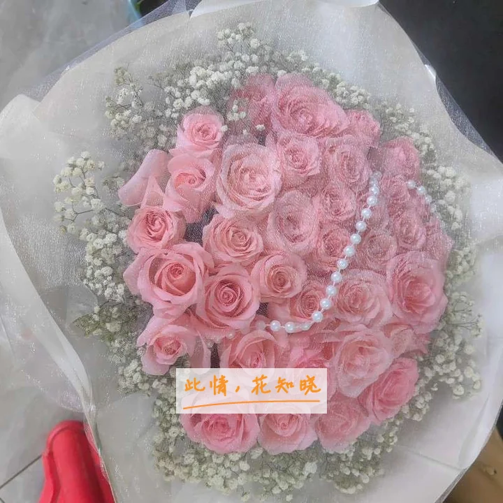 中山一院黄埔院区附近花店送花实拍图