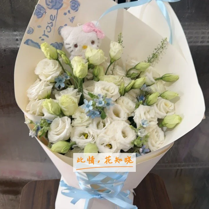 211医院附近花店送花实拍图