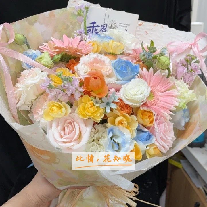 305医院附近花店送花实拍图