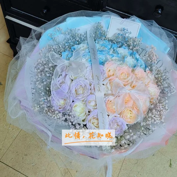 北京朝阳医院京西院区附近花店送花实拍图