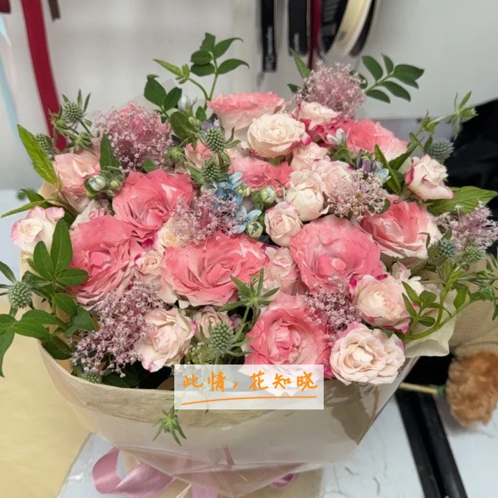 西苑医院附近花店送花实拍图