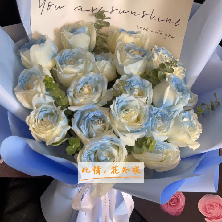威海市第二医院附近花店送花实拍图
