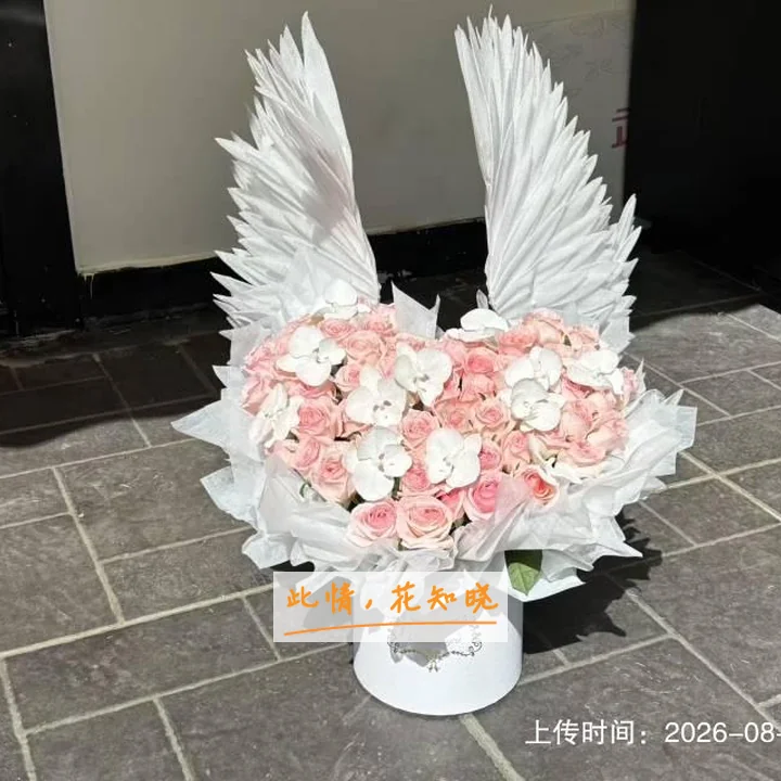 回龙观医院附近花店送花实拍图