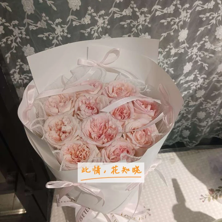 解放军八十九医院附近花店送花实拍图