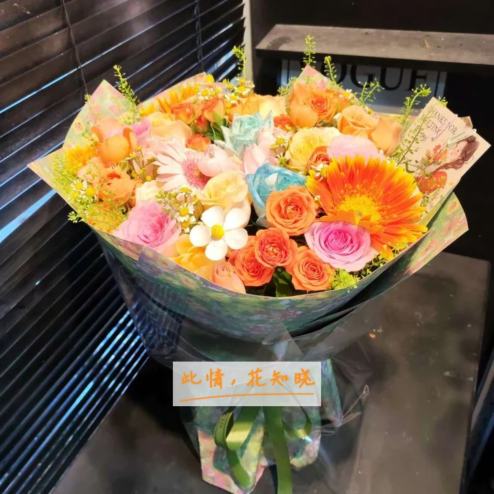 北京儿童医院附近花店送花实拍图