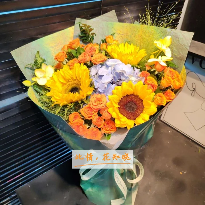 八大处整形医院附近花店送花实拍图