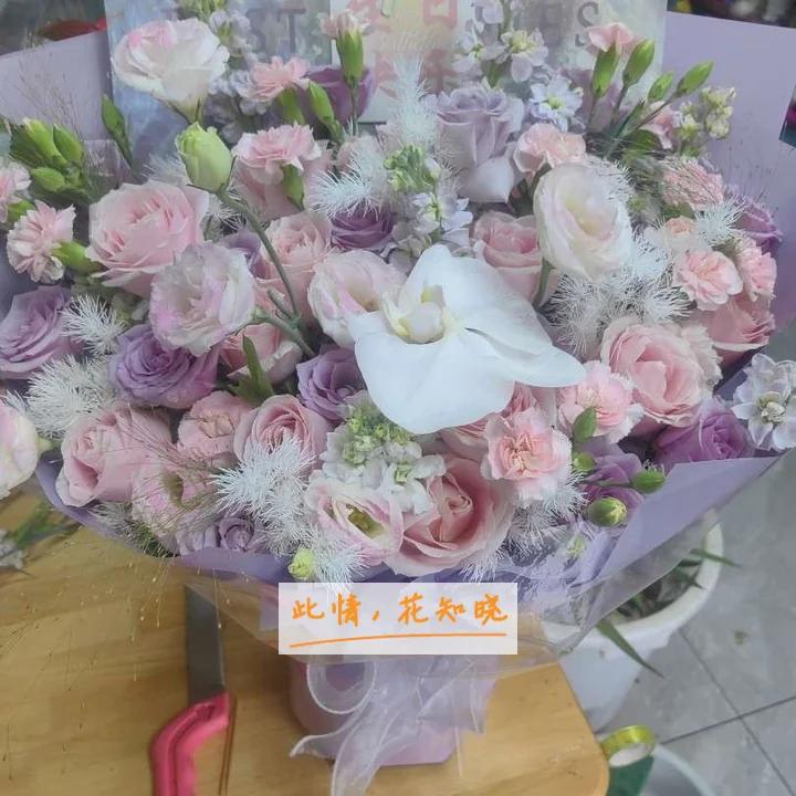 大连中医院附近花店送花实拍图
