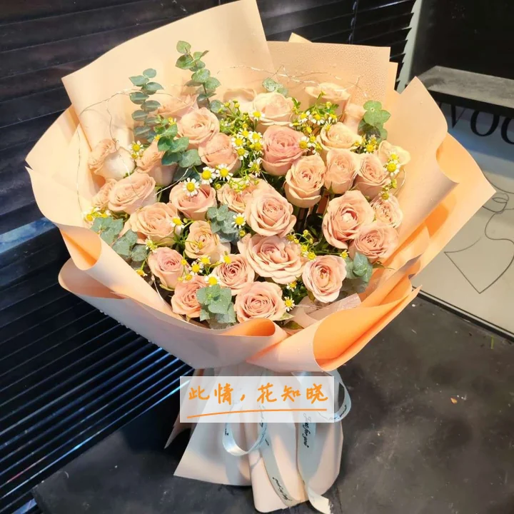 北医六院附近花店送花实拍图