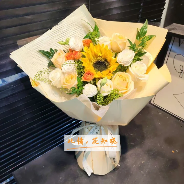 鞍山妇儿医院附近花店送花实拍图