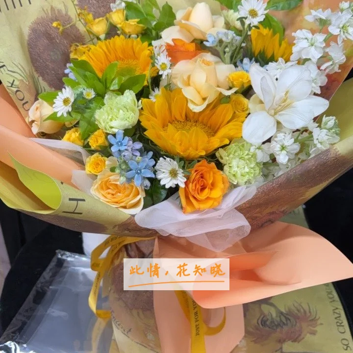 天津市中西医结合医院附近花店送花实拍图