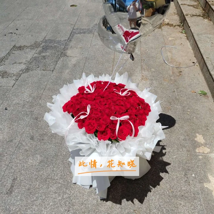 沈阳医学院附属第三医院附近花店送花实拍图