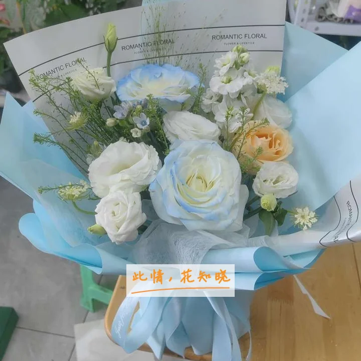 天津中心妇产医院附近花店送花实拍图