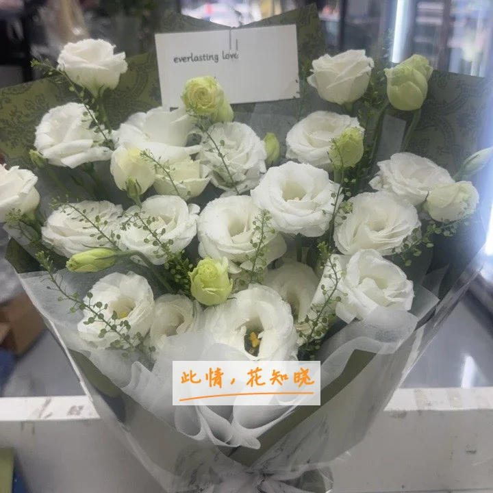 延边医院附近花店送花实拍图