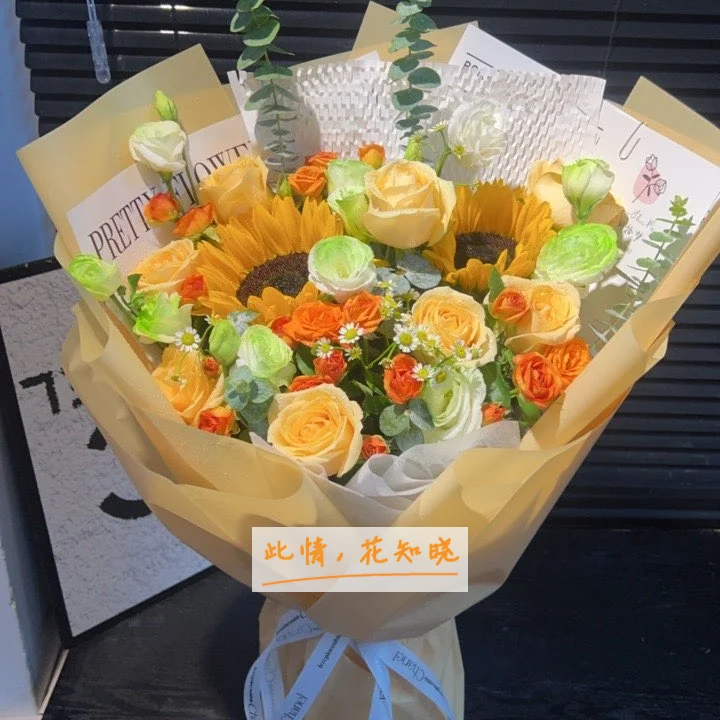 长春中医院附近花店送花实拍图