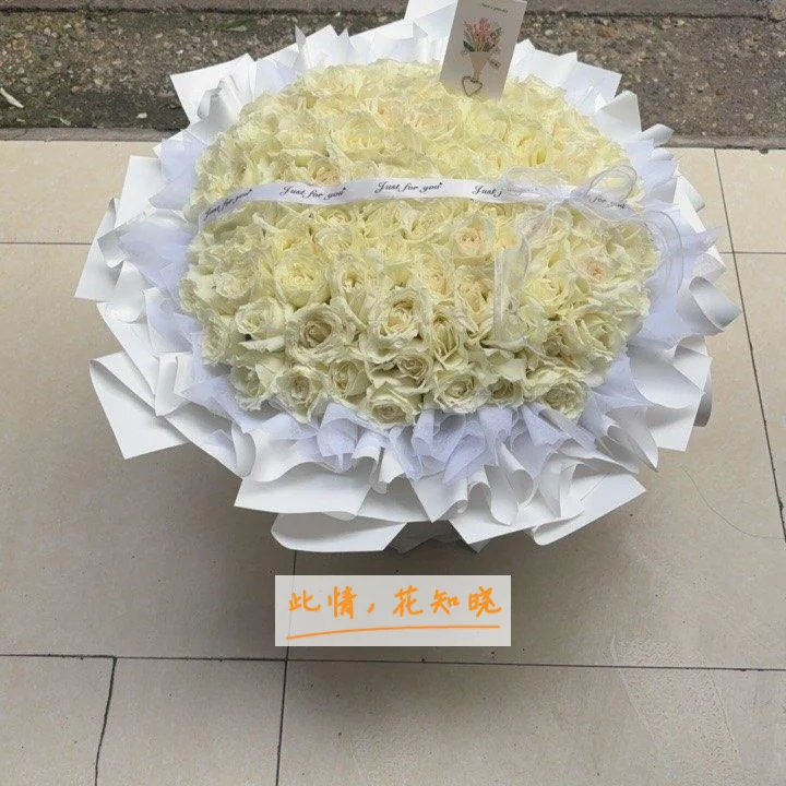 沈洲医院附近花店送花实拍图