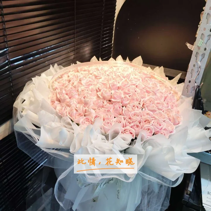第二军医大学长征医院南京分院附近花店送花实拍图