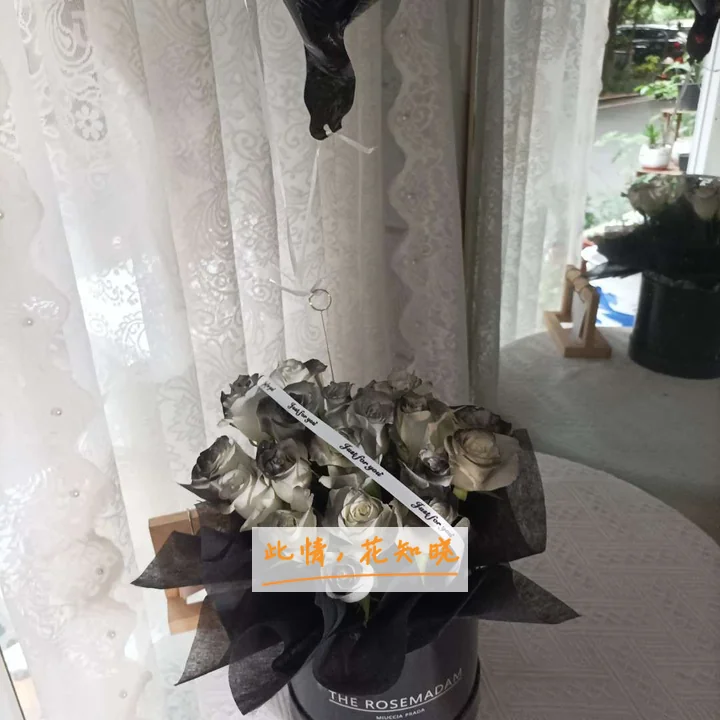 北京东方医院附近花店送花实拍图