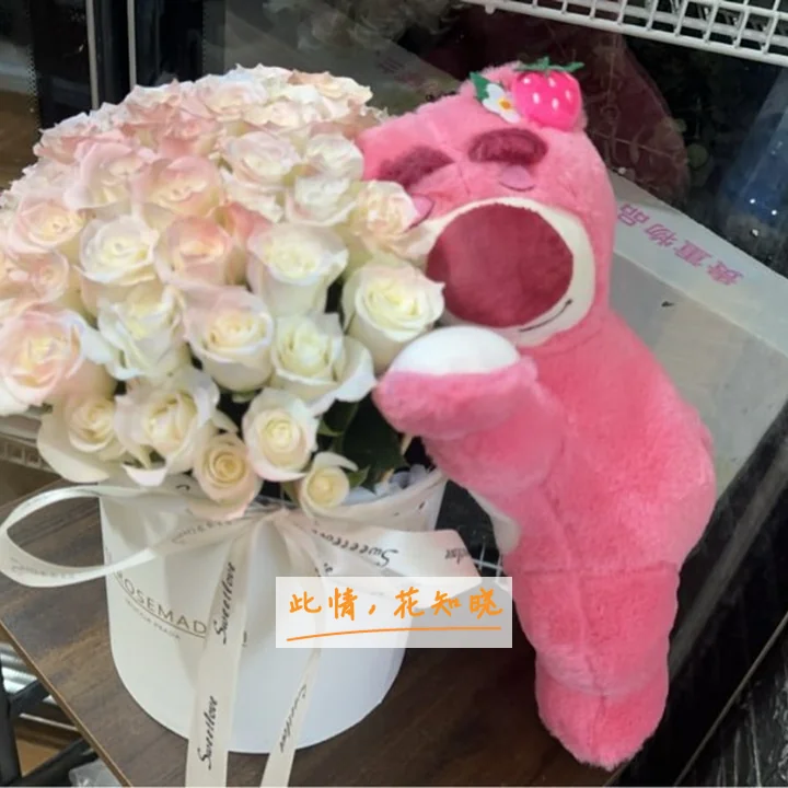 无锡解放军101医院附近花店送花实拍图