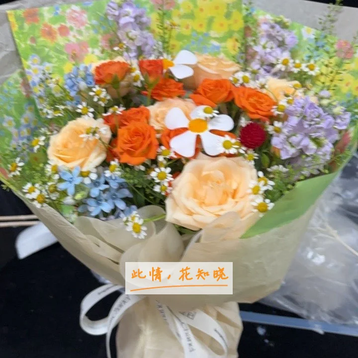 朝阳医院京西院区附近花店送花实拍图