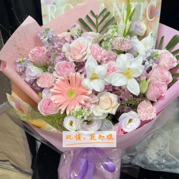 天津中医二附属医院附近花店送花实拍图