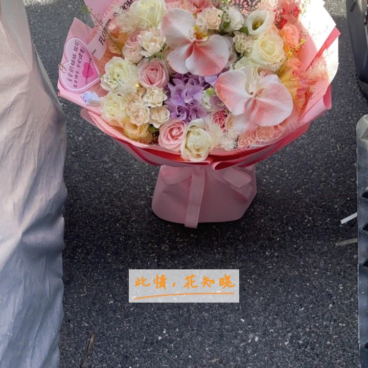 哈尔滨协和不孕不育医院附近花店送花实拍图