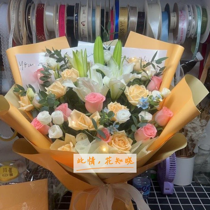 天津代谢病医院附近花店送花实拍图