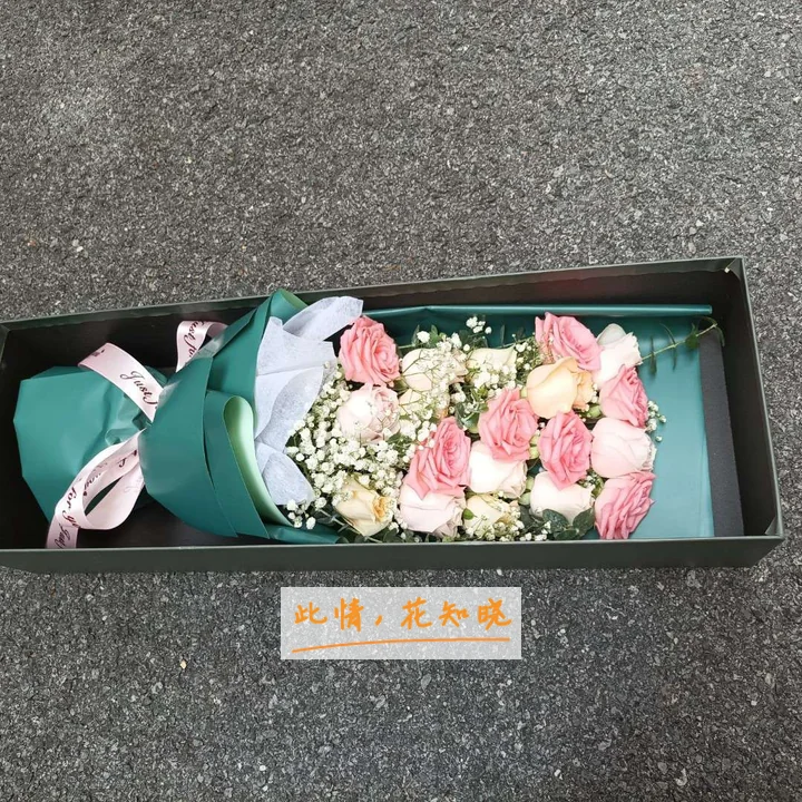 积水潭医院附近花店送花实拍图