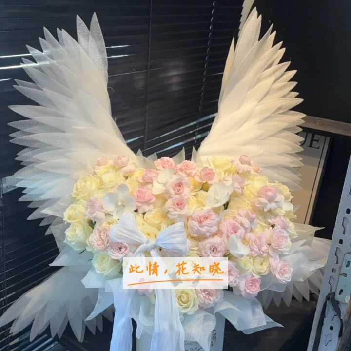 北大妇产儿童医院附近花店送花实拍图