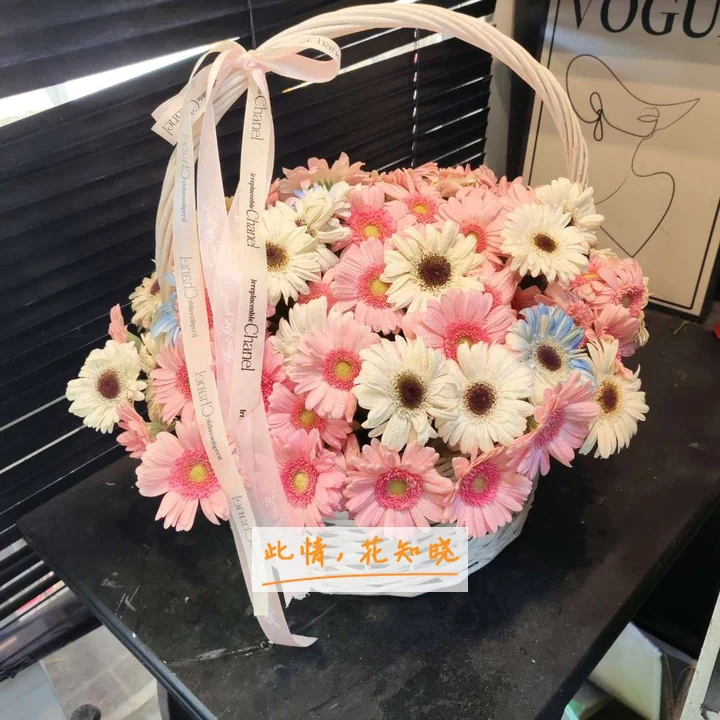 黑龙江中医药大学针灸推拿学院暨附属第二医院附近花店送花实拍图