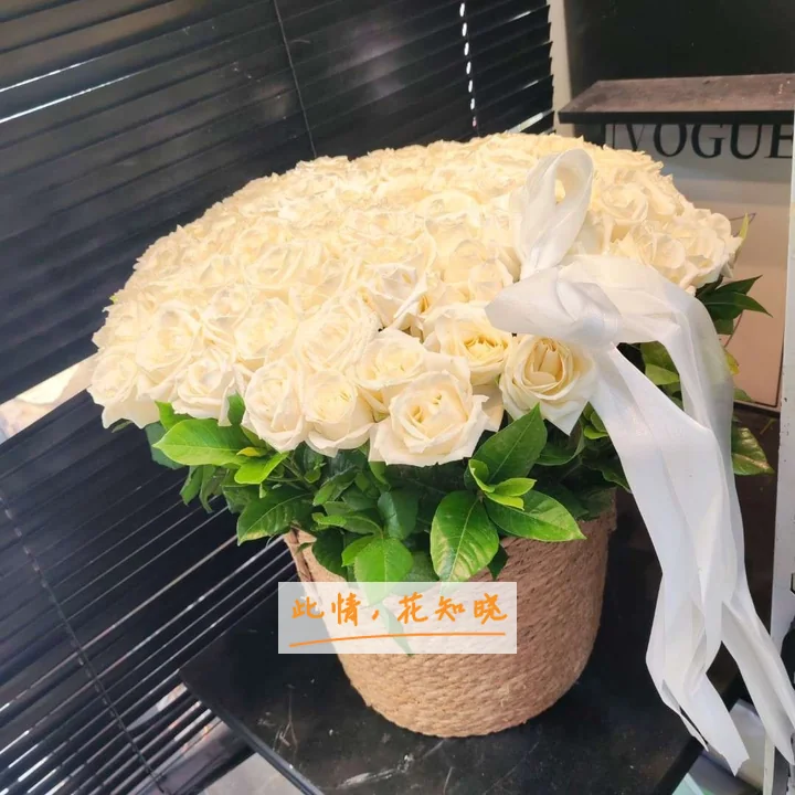 保定市妇幼保健院附近花店送花实拍图